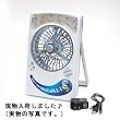 USB���`�b�R���Z���g�Ή��@LED���C�g�t����@