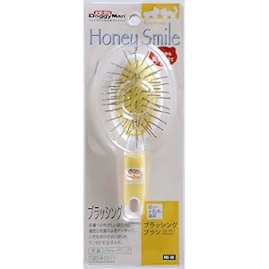 【クリックで詳細表示】ドギーマン ハニースマイル ブラッシングブラシ ミニ
