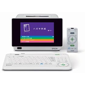 EPSON Colorio me �R���p�N�g�v�����^�[ E-820 7.0�^�J���[�t�����j�^�[���� �n�K�L�쐬�@�\ �f�W�^���t�H�g�t���[���@�\ �����������L�[�{�[�h�Ή� �����B�l���f��