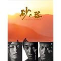 ���̊� DVD-BOX