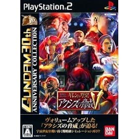 �@����m�K���_�� �M�����̖�] �A�N�V�Y�̋���V GUNDAM 30th ANNIVERSARY COLLECTION