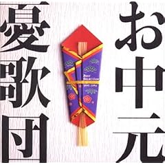 ������ �x�X�g�Z���N�V���� 1993-1996