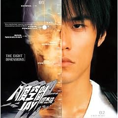�G�C�g�E�f�B�����V�����Y(DVD�t)
