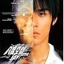 �G�C�g�E�f�B�����V�����Y(DVD�t)