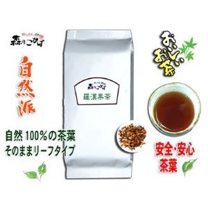 【クリックでお店のこの商品のページへ】羅漢果茶[1kg]●甘味は砂糖の300倍でも低カロリーなダイエットに最適な健康茶/ラカンカ茶・らかんか茶