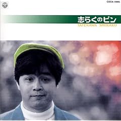 �u�炭�̃s��