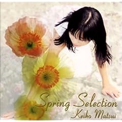 Spring Selection-Best-