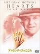 �A�g�����e�B�X�̂����� ���ʔ� [DVD]