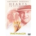 �A�g�����e�B�X�̂����� ���ʔ� [DVD]