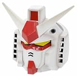  ドリンクホルダー ガンダム スタンダードカラー gc1
