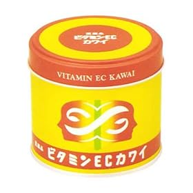 �r�^�~��EC�J���C  (���i)