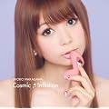 cosmic inflation