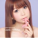 cosmic inflation�����Ďq�ɂ��