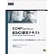 CCNP�iCisco Ver)