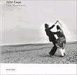 John Cage - The Seasons / Leng Tan, Russell Davies, et al