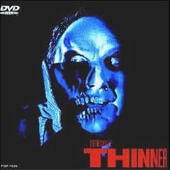 �����䂭�j [DVD]