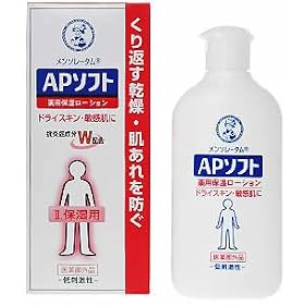 �����\���[�^�� AP�\�t�g��p�ێ����[�V���� 120g
