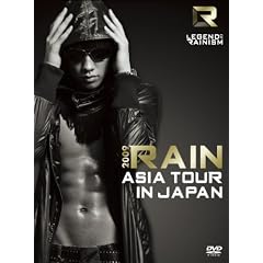 LEGEND OF RAINISM 2009 RAIN ASIA TOUR IN JAPAN [DVD]