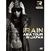 LEGEND OF RAINISM 2009 RAIN ASIA TOUR IN JAPAN [DVD]