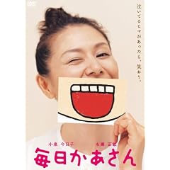 ������������(�ʏ��) [DVD]