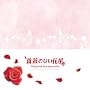 �I���W�i���T�E���h�g���b�N�u�K�N�̂Ȃ��ԉ��v