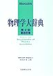 MARUZEN�����w�厫�T
