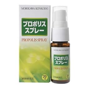 �v���|���X�X�v���[ 20ml