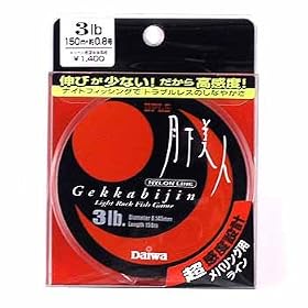�_�C��(Daiwa) �������l���C�� 150m �s���N 3lb 04625223