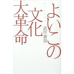 �悢���̕�����v���\�g�����̐��E (�L�ϓ����C�u�����[)