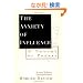 The Anxiety of Influence: A Theory of Poetry