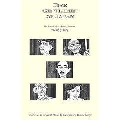 Five Gentlemen of Japan: The Portrait of a Nation's Character (D'asia Vu Reprint Library (Series).)