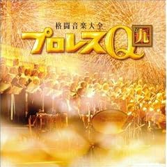 �v�����XQ9