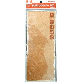 �T���t���b�N�X �T���f�B���O�y�[�p�[ ��60 6���� NO.5701