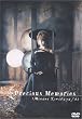 Precious Memories [DVD]