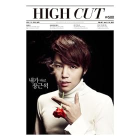 �؍��G�� ���[���ւŔ����IHIGH CUT�i�n�C�J�b�g) Vol.68 �`�����E�O���\�N�A�C���t�B�j�b�g