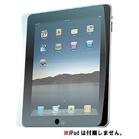 �p���[�T�|�[�g �N���X�^���t�B�����Z�b�g for iPad PIP-01