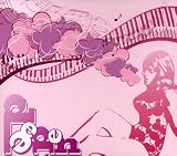 [CD]オムニバス ディーペン