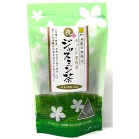 �R�z���� ��̂������W���X�~�����O�p�e�B�[�p�b�N 2g�~20P