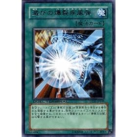 �V�Y���J�[�h �y �łт̔��􎾕��e �z DT01-JP039-R �s�f���G���^�[�~�i��-�V���N���o���t