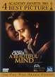 �r���[�e�B�t���E�}�C���h �\ �A���[�h�E�G�f�B�V���� [DVD]