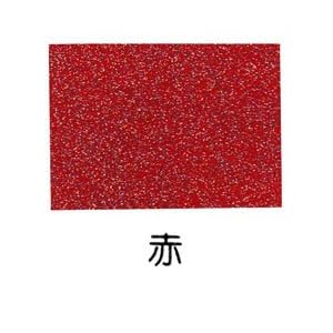 【クリックで詳細表示】メタルサンラバー A4 レッド
