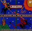 RITUAL �u���K���A���E���H�C�X