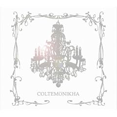 COLTEMONIKHA