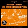 吾妻光良&The Swinging Boppersのアルバムの画像