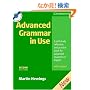 Advanced Grammar in Use With CD ROM