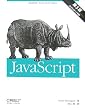 JavaScript ��5��
