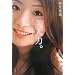 ���˂��l�`�m�r�֘A���ЏW