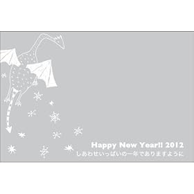 2012�N�f�U�C���N��e���v���[�gNo.411 [�_�E�����[�h]