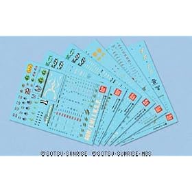 1/144 �K���_���f�J�[�� �_�u���I�[2���j�I���E�l�ފv�V�A���EAEU SR�p (47)
