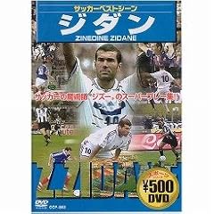 �W�_�� [DVD]